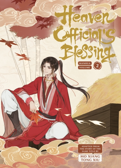 Coperta cărții 'Heaven Official's Blessing Vol.2 - Mo Xiang'