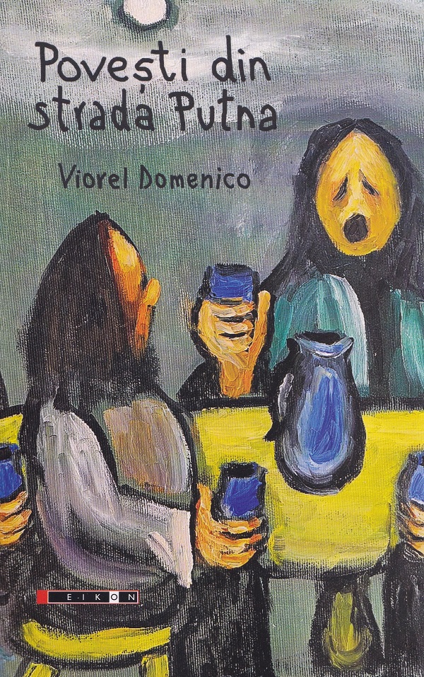 Povesti din strada Putna - Viorel Domenico