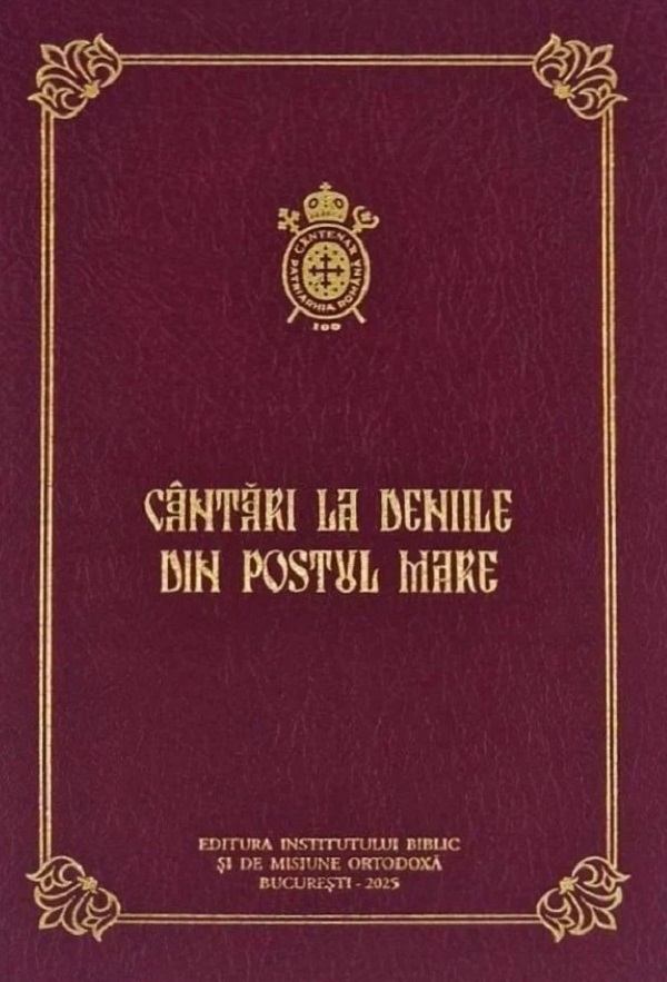 Cantari la Deniile din Postul Mare