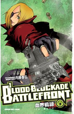 Poza produsului Blood Blockade Battlefront Omnibus Volume 2 - Yasuhiro Nightow