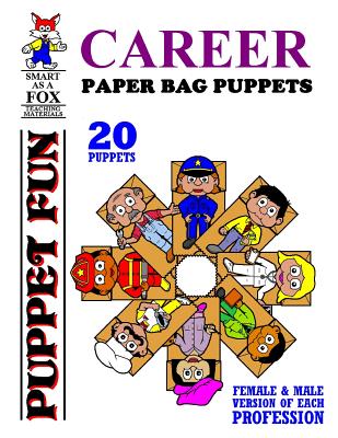 Career Paper Bag Puppets - Dwayne Douglas Kohn