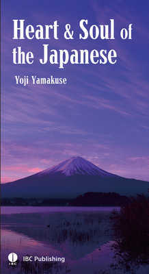 Heart & Soul of the Japanese - Yoji Yamakuse
