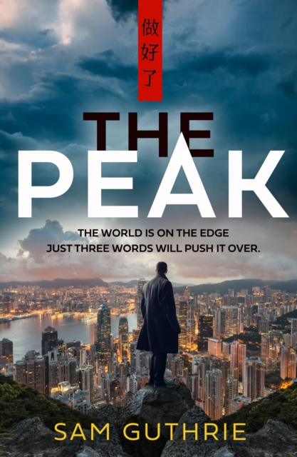 Peak - Sam Guthrie