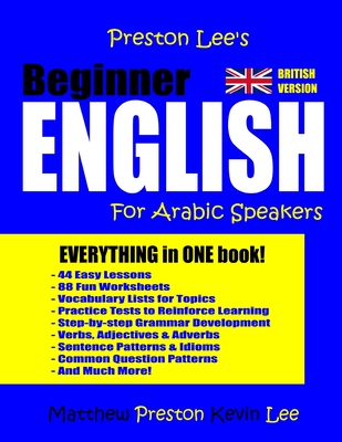 Preston Lee's Beginner English For Arabic Speakers (British) - Matthew Preston