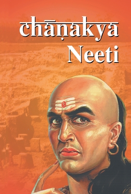 Chanakya Neeti - Jain Rp