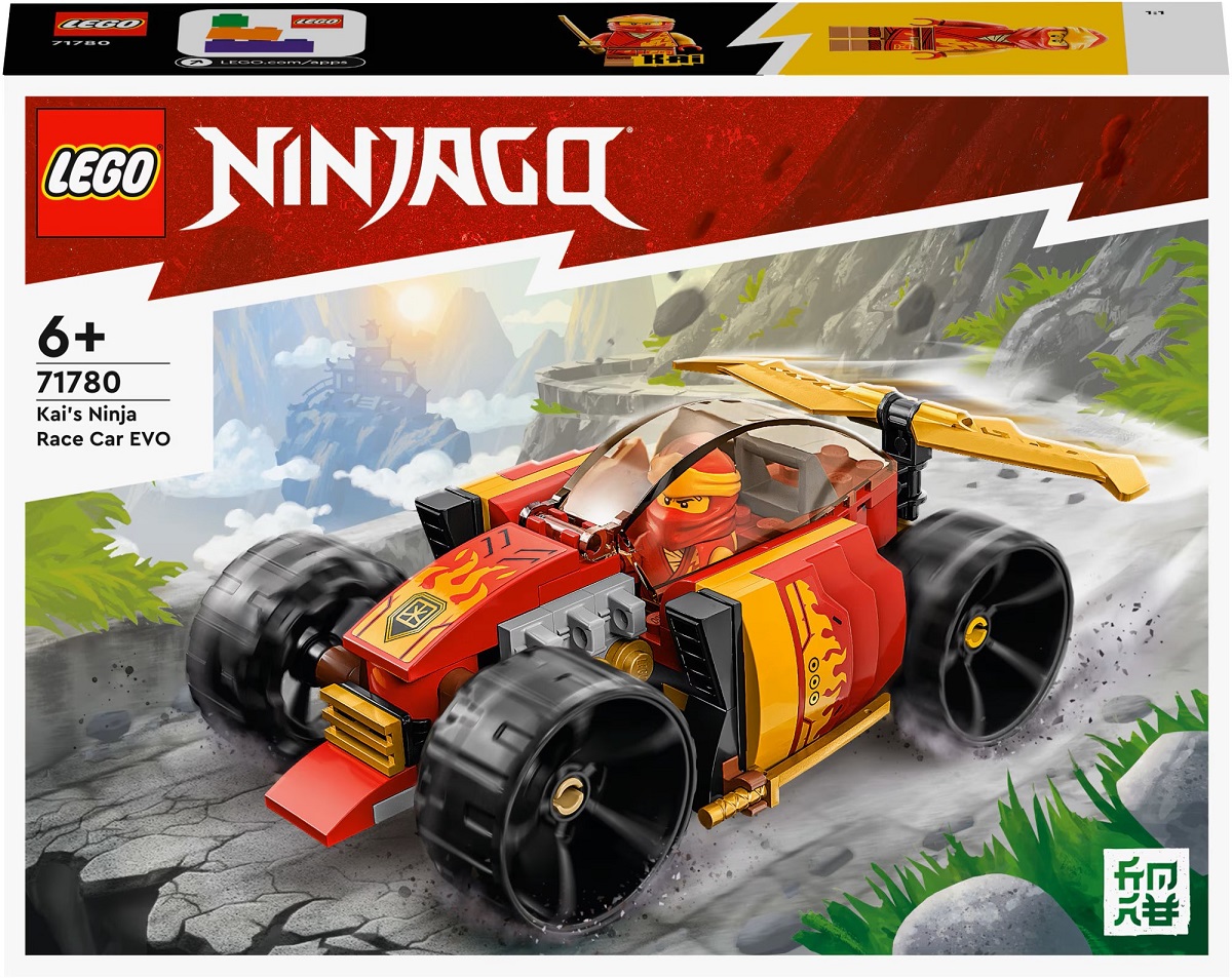 Lego Ninjago. Masina de curse EVO ninja a lui Kai