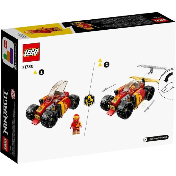 Lego Ninjago. Masina de curse EVO ninja a lui Kai