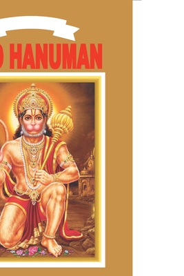 Lord Hanuman - Priyanka Verma