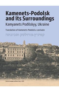 Poza produsului Kamenets-Podolsk and its surroundings (Kamyanets Podilskyy, Ukraine) - A. Rosen