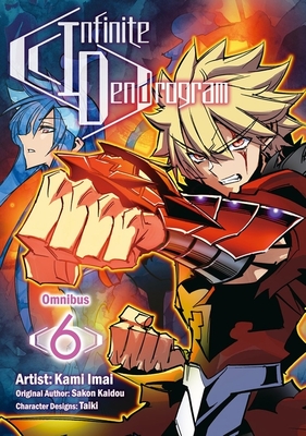 Infinite Dendrogram (Manga): Omnibus 6 - Sakon Kaidou