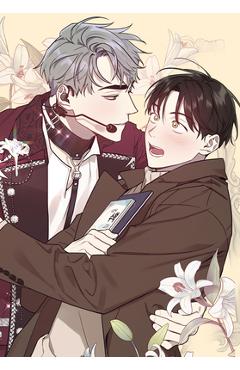 Coperta cărții 'My Bias Is Showing?! Vol. 1 -'