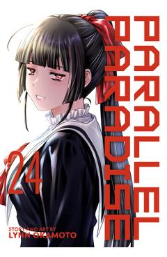 Poza produsului Parallel Paradise Vol. 24 - Lynn Okamoto