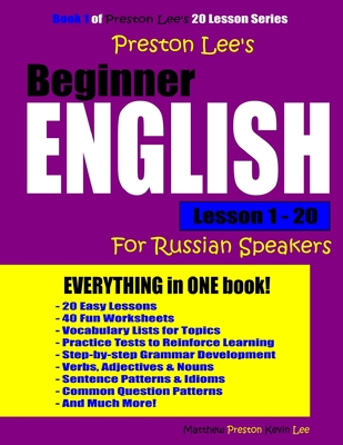 Preston Lee's Beginner English Lesson 1 - 20 For Russian Speakers - Matthew Preston