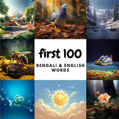 First 100 Bengali and English Words - Ali Heidary
