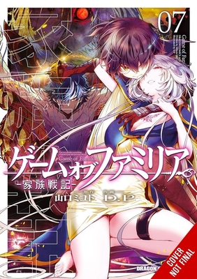 Game of Familia, Vol. 7: Volume 7 - Mikoto Yamaguchi