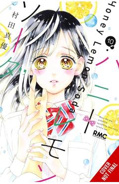 Honey Lemon Soda, Vol. 10 - Mayu Murata