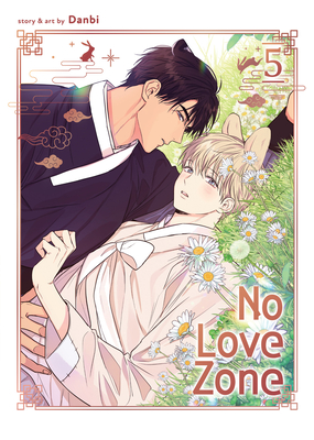 No Love Zone Vol. 5 - 