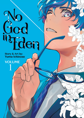 No God in Eden Vol. 1 - Yuma Ichinose