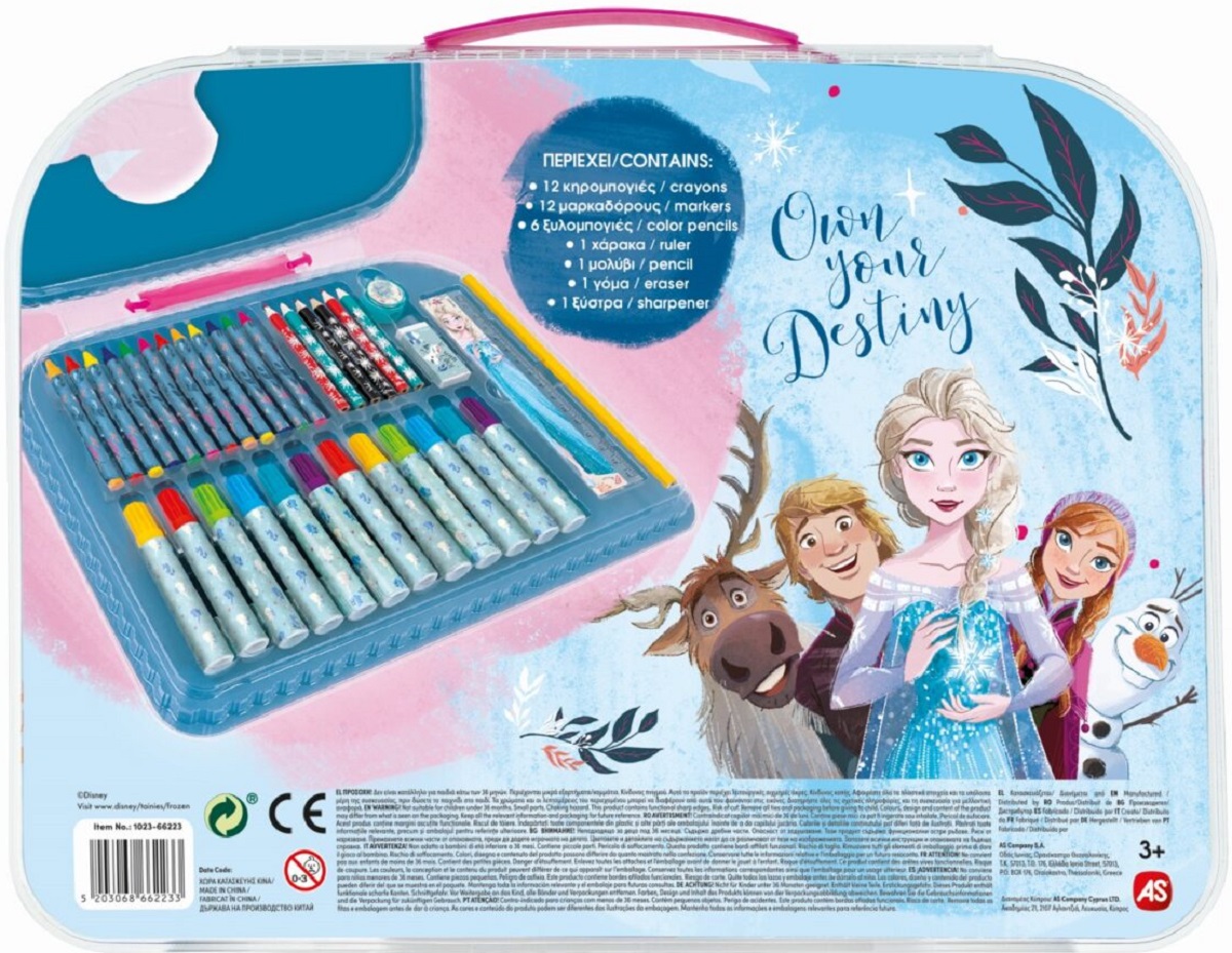 Gentuta pentru desen: Art Case. Frozen