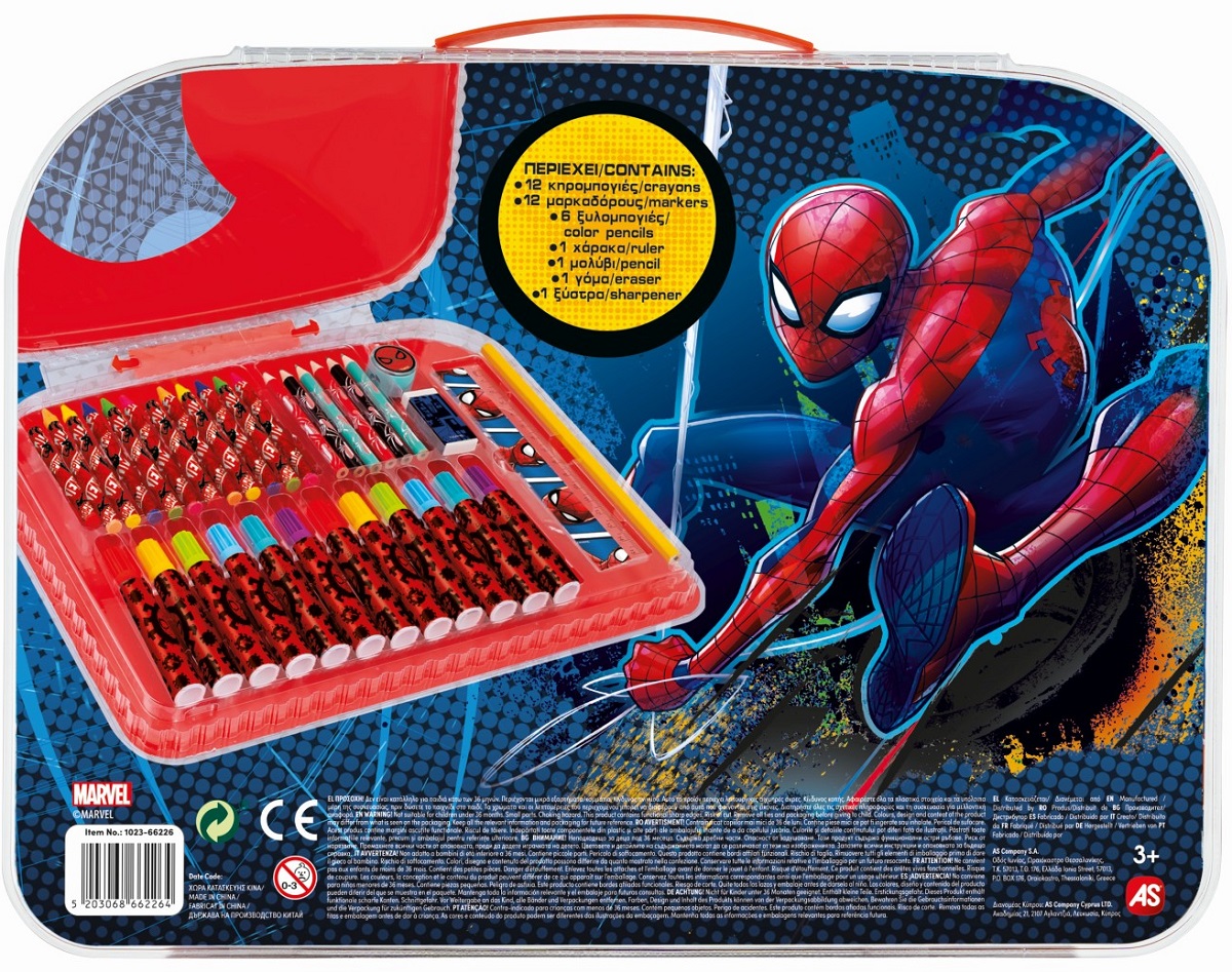 Gentuta pentru desen: Art Case. Spiderman