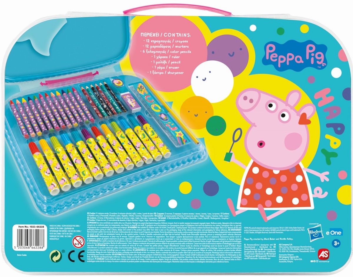 Gentuta pentru desen: Art Case. Peppa Pig