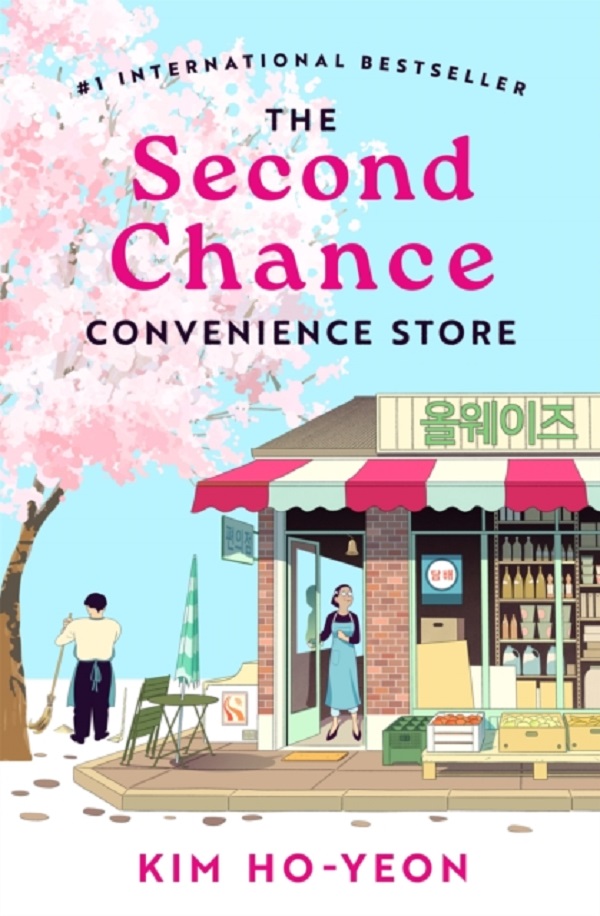 The Second Chance Convenience Store - Kim Ho-Yeon