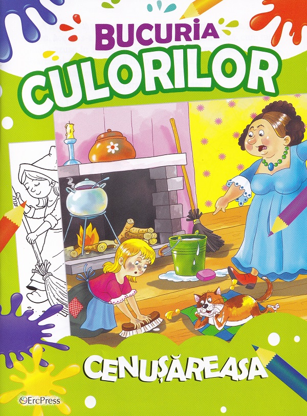 Bucuria culorilor. Cenusareasa
