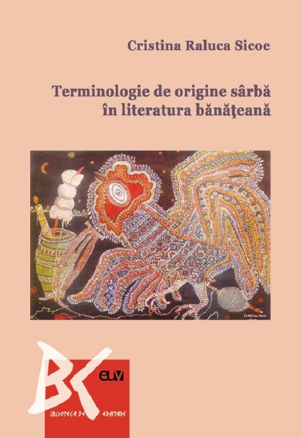 Terminologie de origine sarba in literatura banateana - Cristina Raluca Sicoe