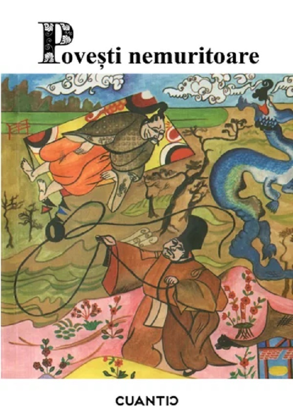 Pachet 5 volume: Povesti nemuritoare