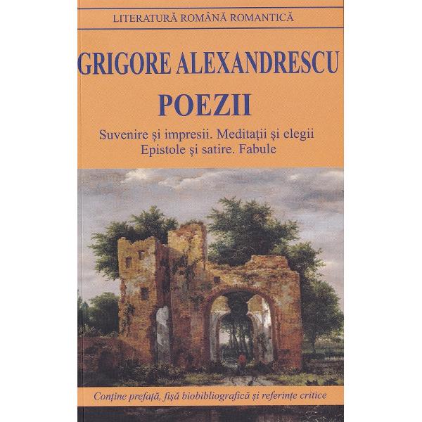 Pachet 6 carti. Poezii. Autori romani - Nicolae Labis, Stefan Octavian Iosif, George Bacovia, Grigore Alexandrescu, George Cosbuc, Octavian Goga