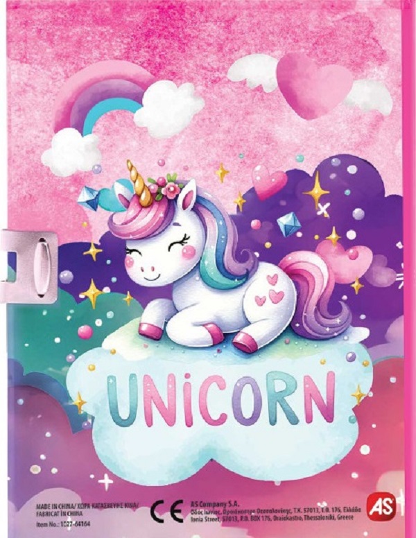 Unicorn. Agenda mare cu lacat