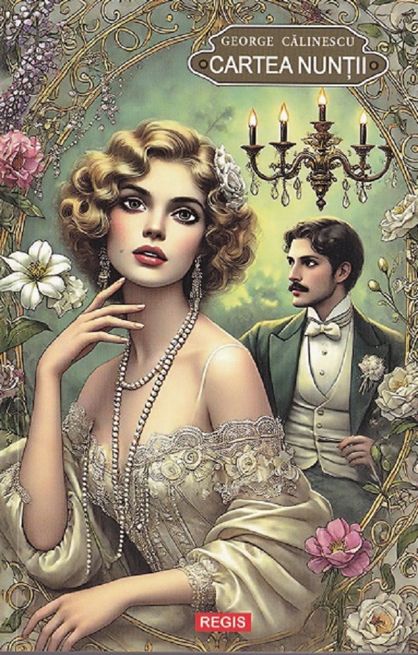Cartea nuntii - George Calinescu