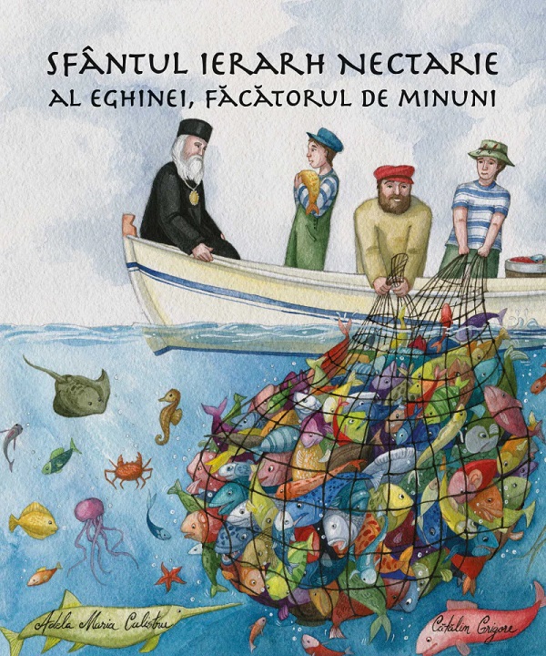 Sfantul Ierarh Nectarie al Eghinei, facatorul de minuni - Catalin Grigore