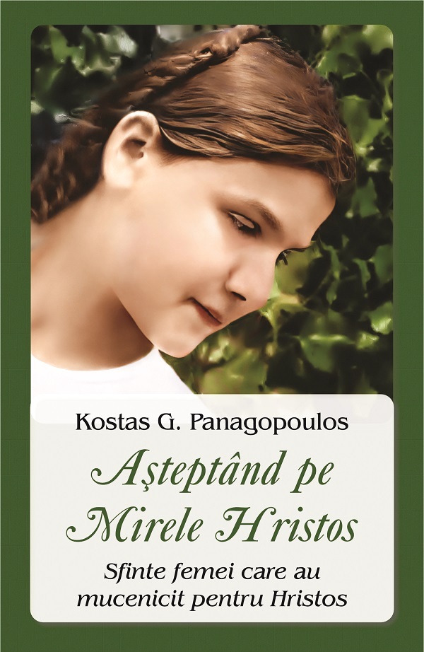 Asteptand pe Mirele Hristos - Kostas G. Panagopoulos