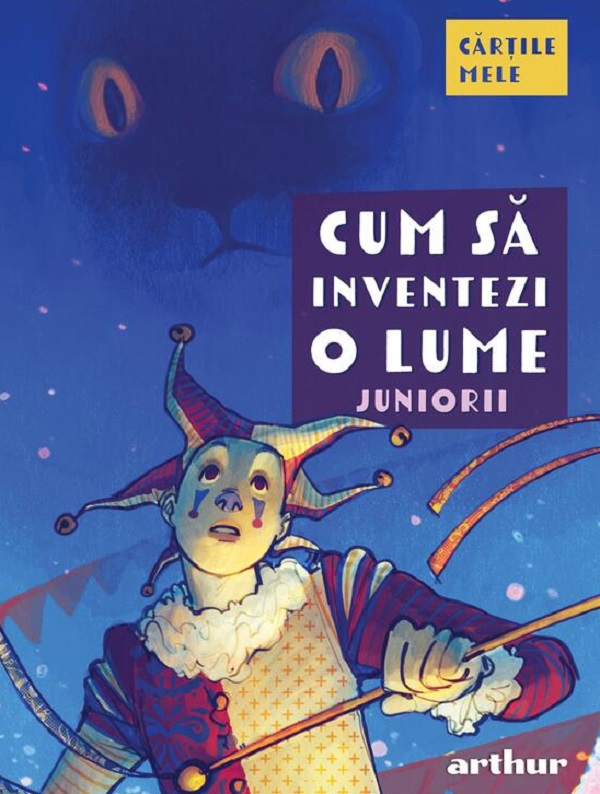 Cum sa inventezi o lume: Juniorii