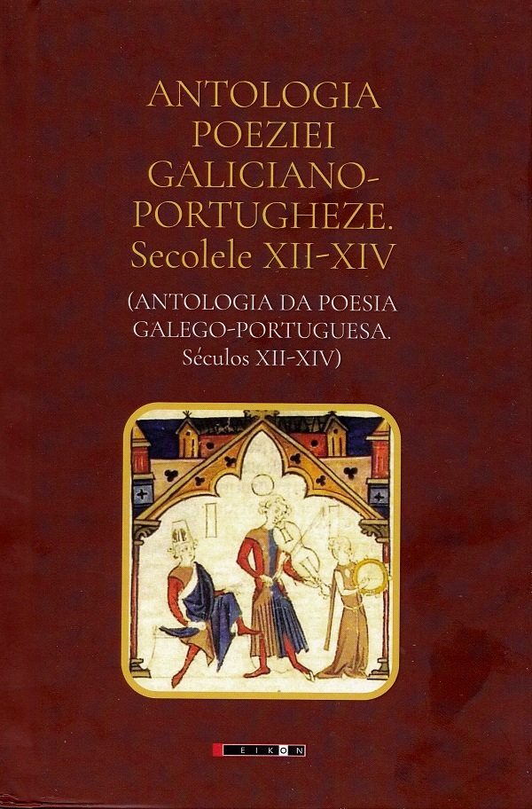 Antologia poeziei galiciano-portugheze. Secolele XII-XIV