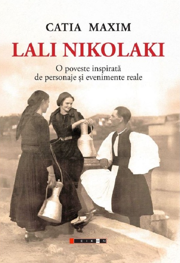 Lali Nikolaki - Catia Maxim