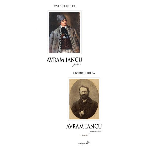 Pachet 2 volume: Avram Iancu - Ovidiu Hulea