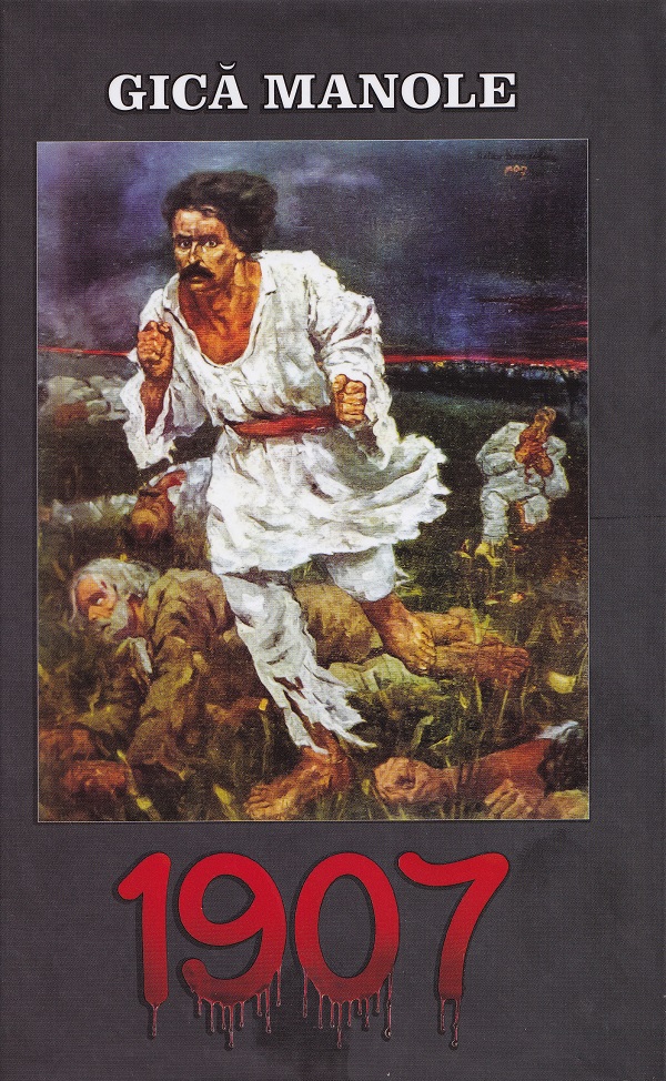 1907 - Gica Manole