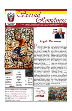 Poza produsului Revista Scrisul Romanesc Nr.4 din 2025