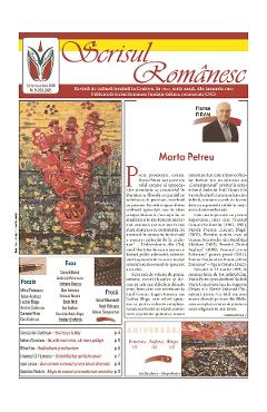 Poza produsului Revista Scrisul Romanesc Nr.5 din 2025