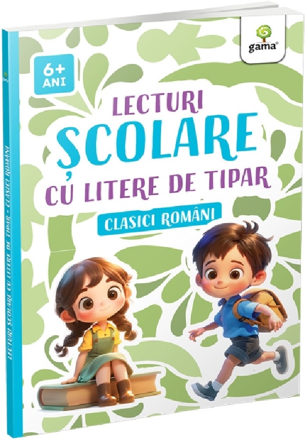 Lecturi scolare cu litere de tipar. Clasici romani