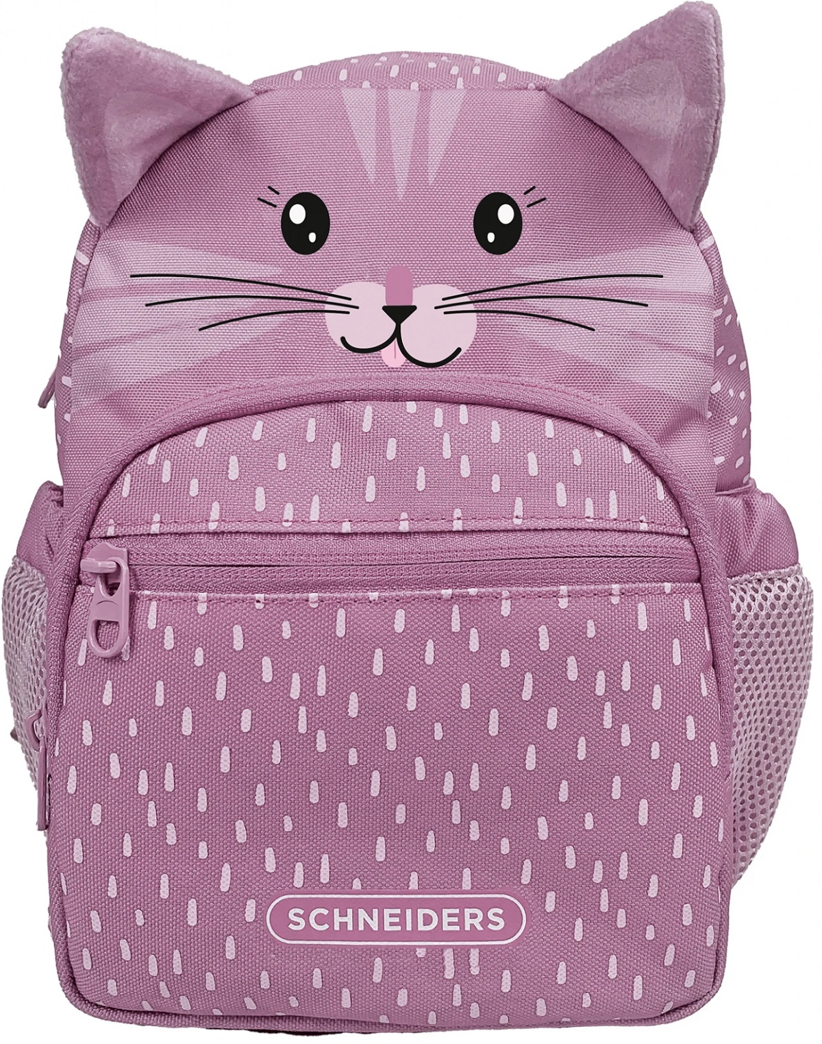 Rucsac gradinita: Mia Meow Lila