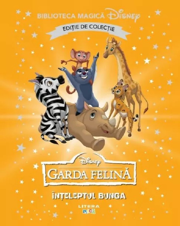 Garda felina. Inteleptul Bunga. Biblioteca magica Disney