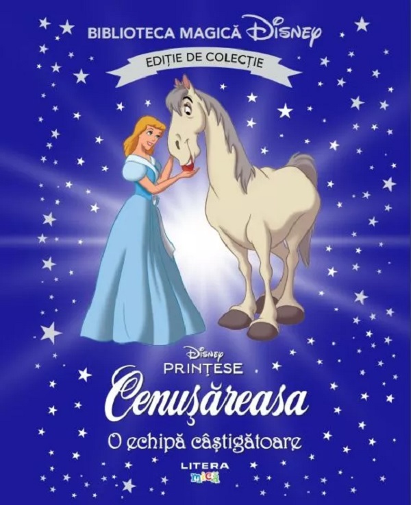Cenusareasa. O echipa castigatoare. Biblioteca magica Disney