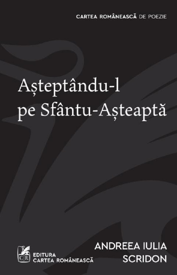 Asteptandu-l pe Sfantu-Asteapta - Andreea Iulia Scridon