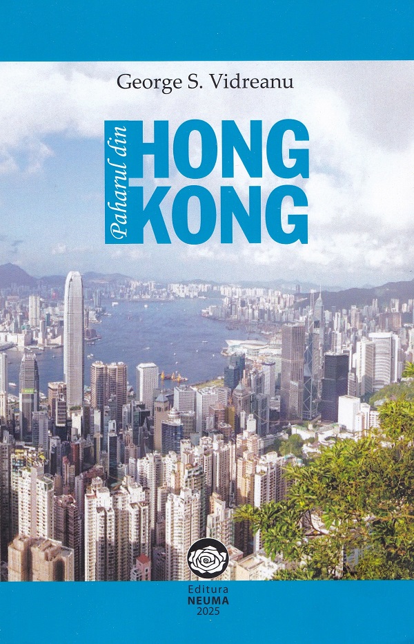 Paharul din Hong Kong - George S. Vidreanu