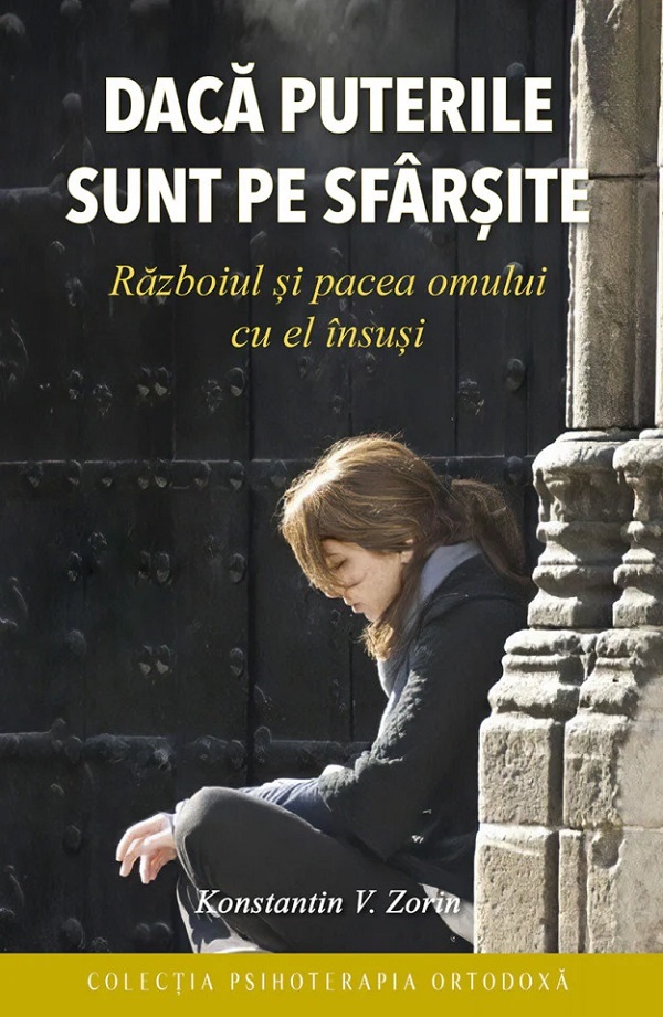 Daca puterile sunt pe sfarsite Ed.2 - Konstantin V. Zorin