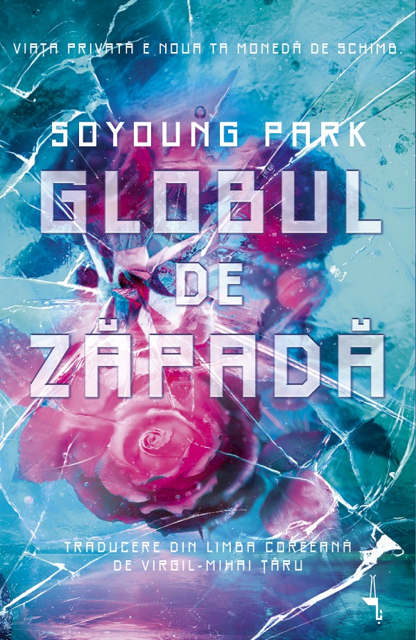 Globul de zapada - Soyoung Park