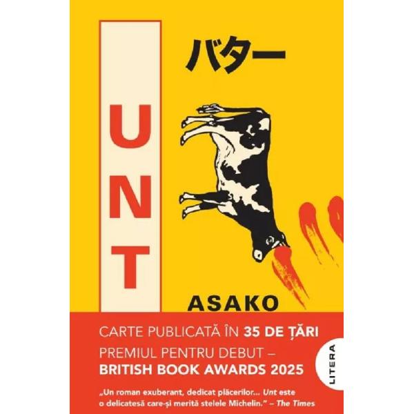 Unt - Asako Yuzuki